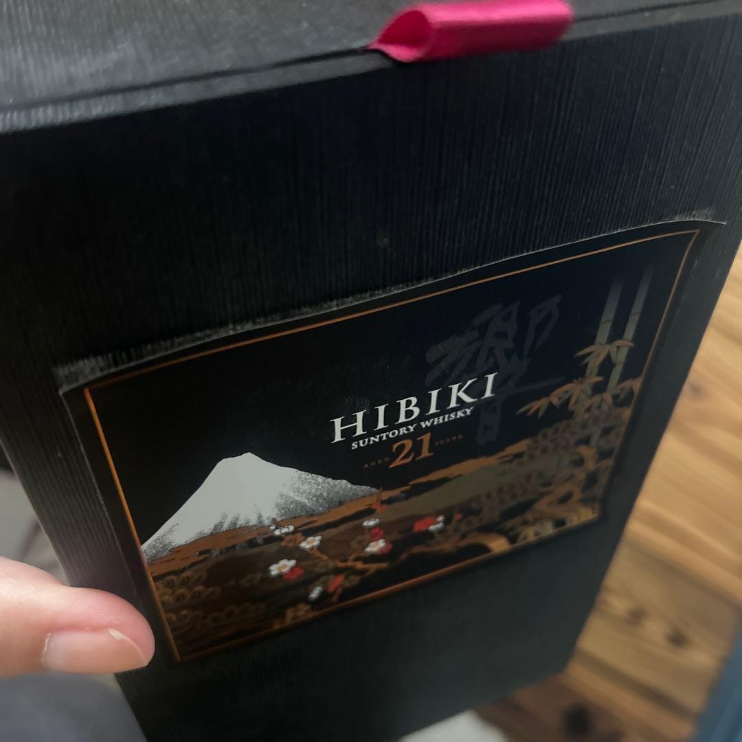 Hibiki 21年 ウイスキー 専用ボックス付き