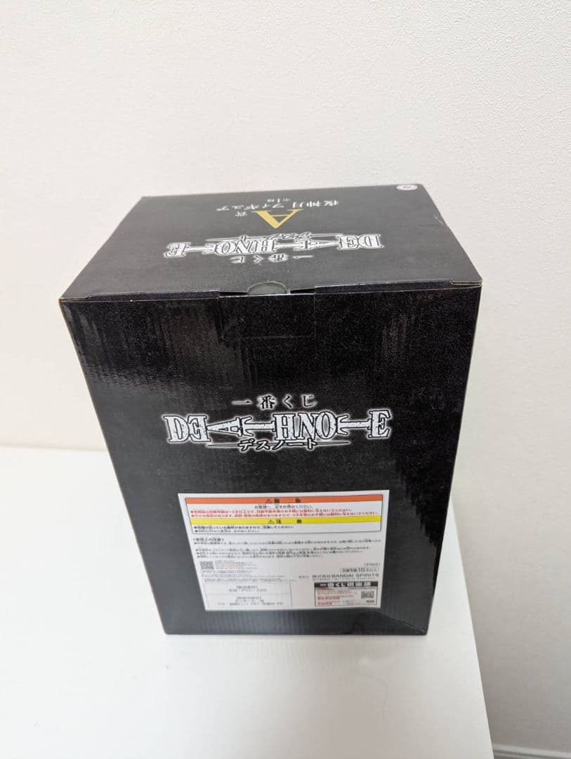 デスノート 夜神月 フィギュア A賞