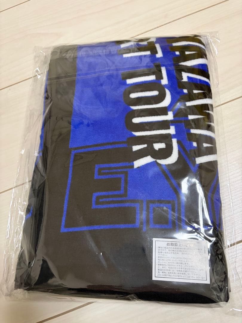 矢沢永吉様 2025年ツアーSS席 特典グッズ　日本武道館　12月10日　未開封