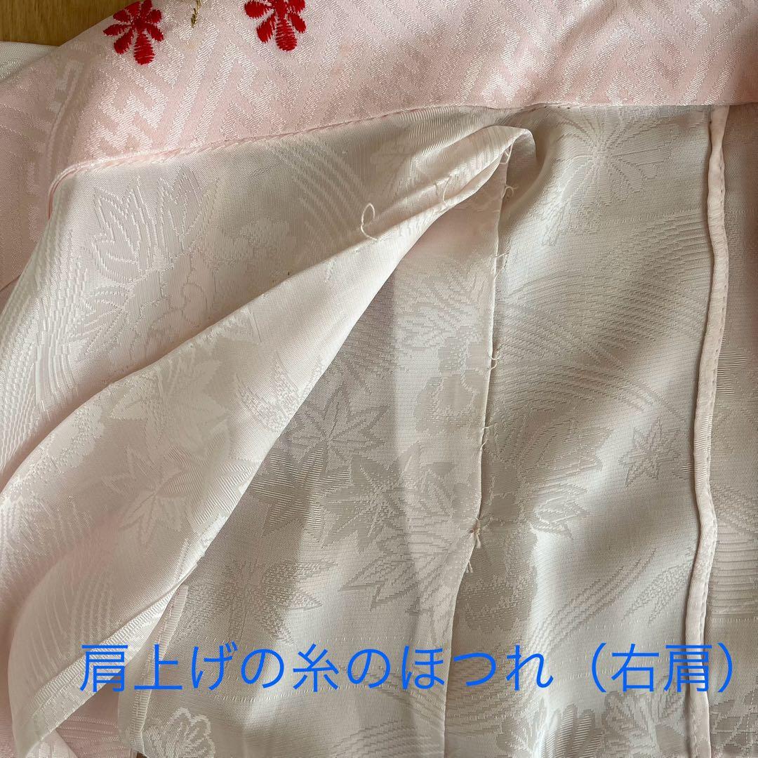 着物　被布　セット　正絹　七五三　三歳　女の子