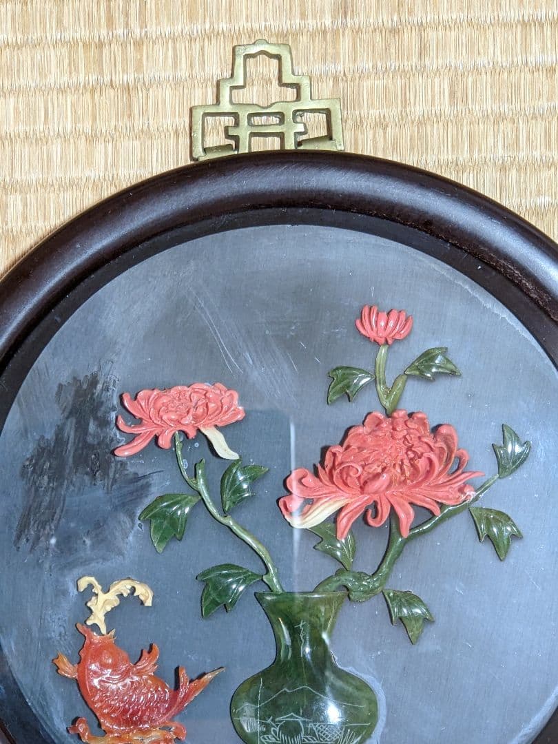 ♦中国美術伝統工芸品 菊花 金魚 花瓶 縁起物 額飾り 置物