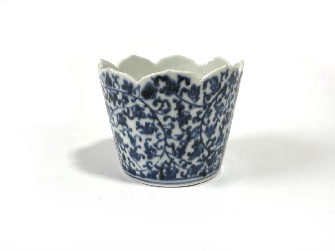骨董　アンティーク　古伊万里　染付　微塵唐草文様　輪花　蕎麦猪口　カップ　蛸唐草