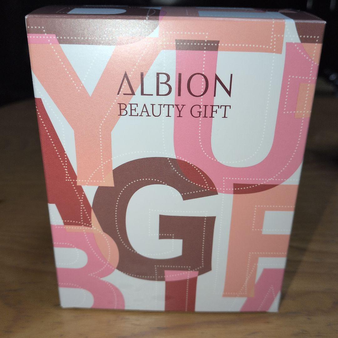 【a】スキンコンディショナーエッセンシャルN330キット