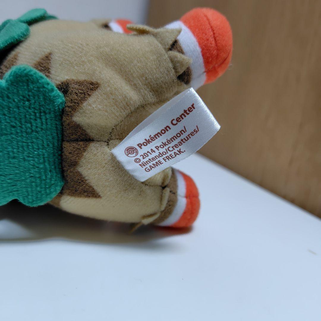 ポケットモンスター ポケモンドール ぬいぐるみ ゴーゴート ポケモンセンター