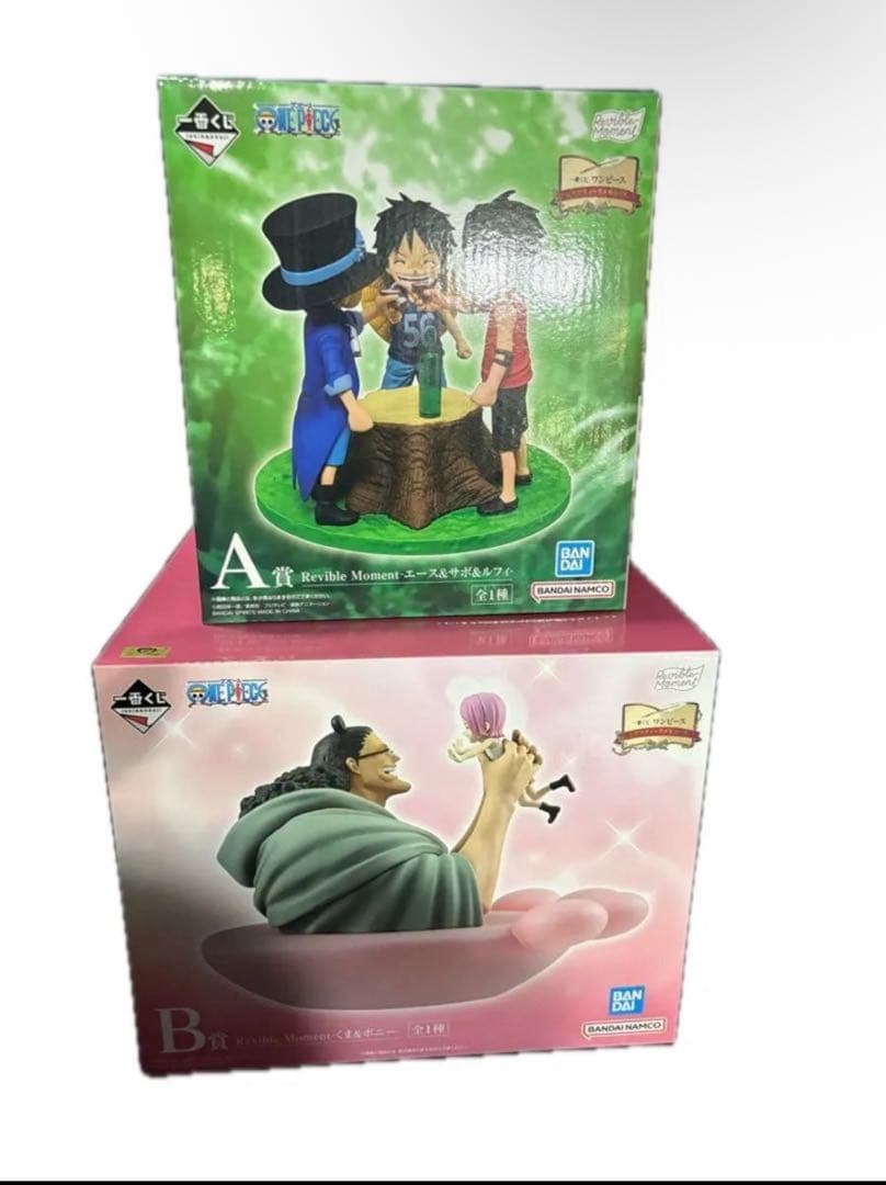 一番くじ ワンピース ドラマティックメモリーズ A賞 B賞