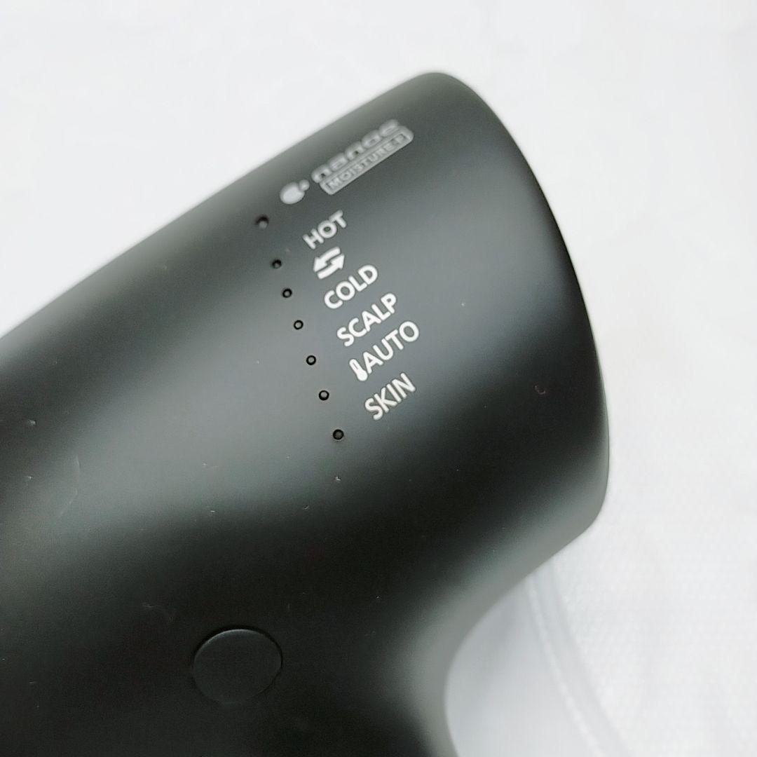 ほぼ未使用★付属品完備 Panasonic ナノケア ドライヤー EH-NA0G