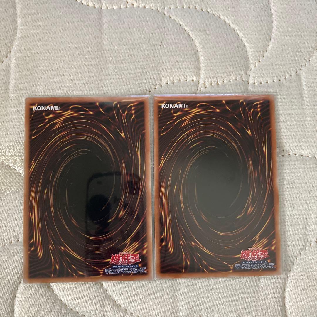 墓穴の指名者 絵違い 25th シークレット クオシク　2枚