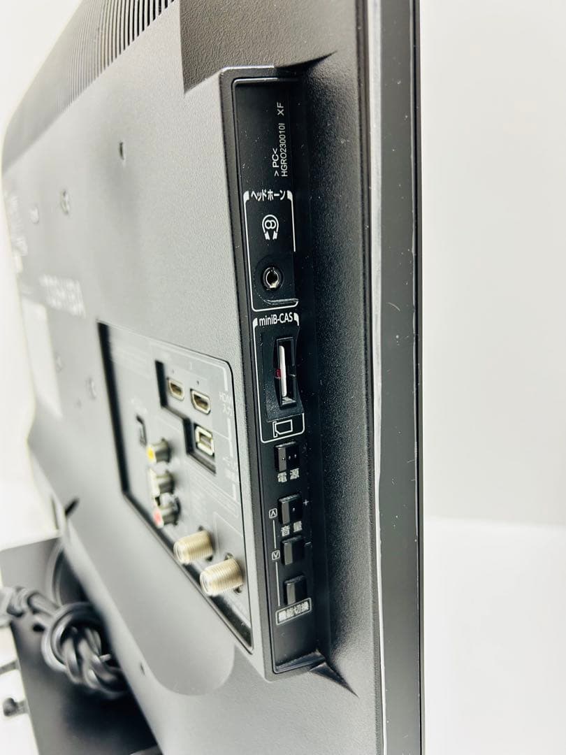 【5月31日まで】東芝23型液晶テレビ LED REGZA 23S8