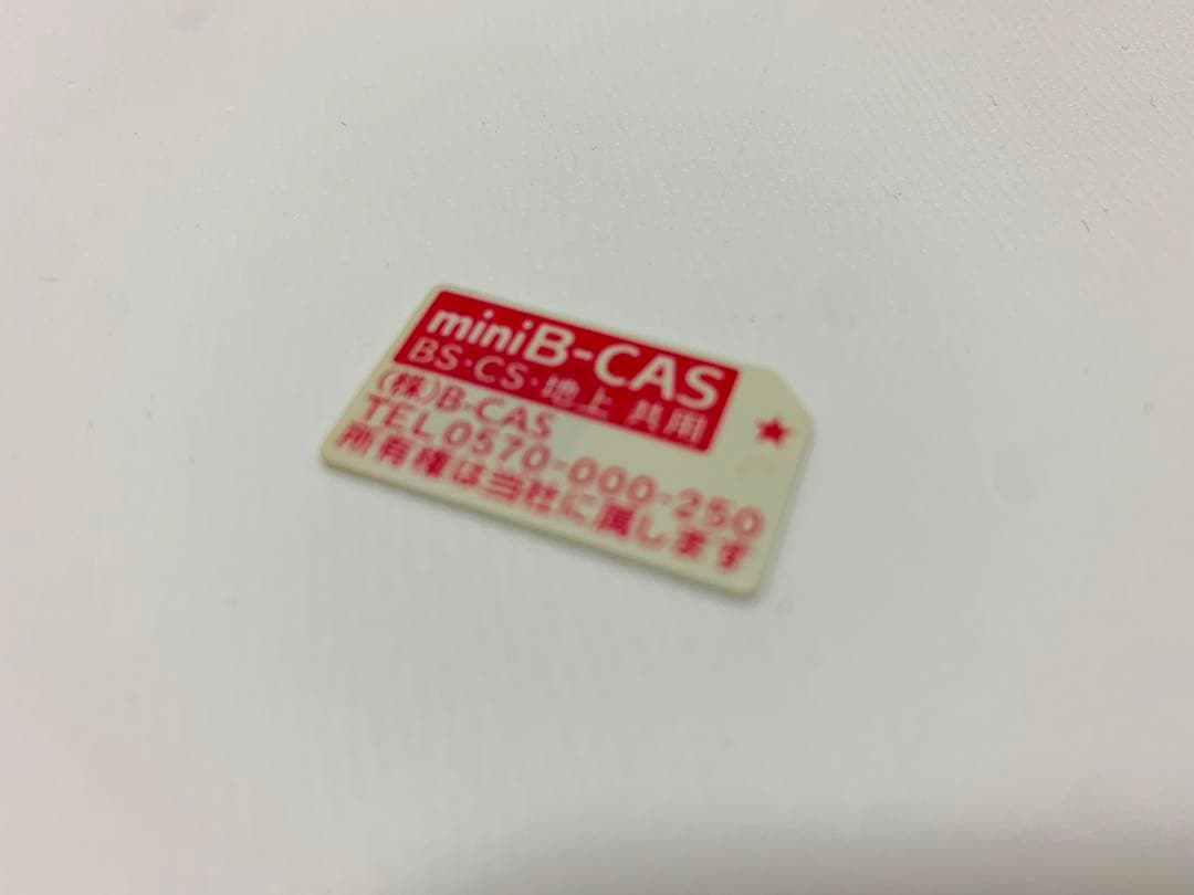 【5月31日まで】東芝23型液晶テレビ LED REGZA 23S8