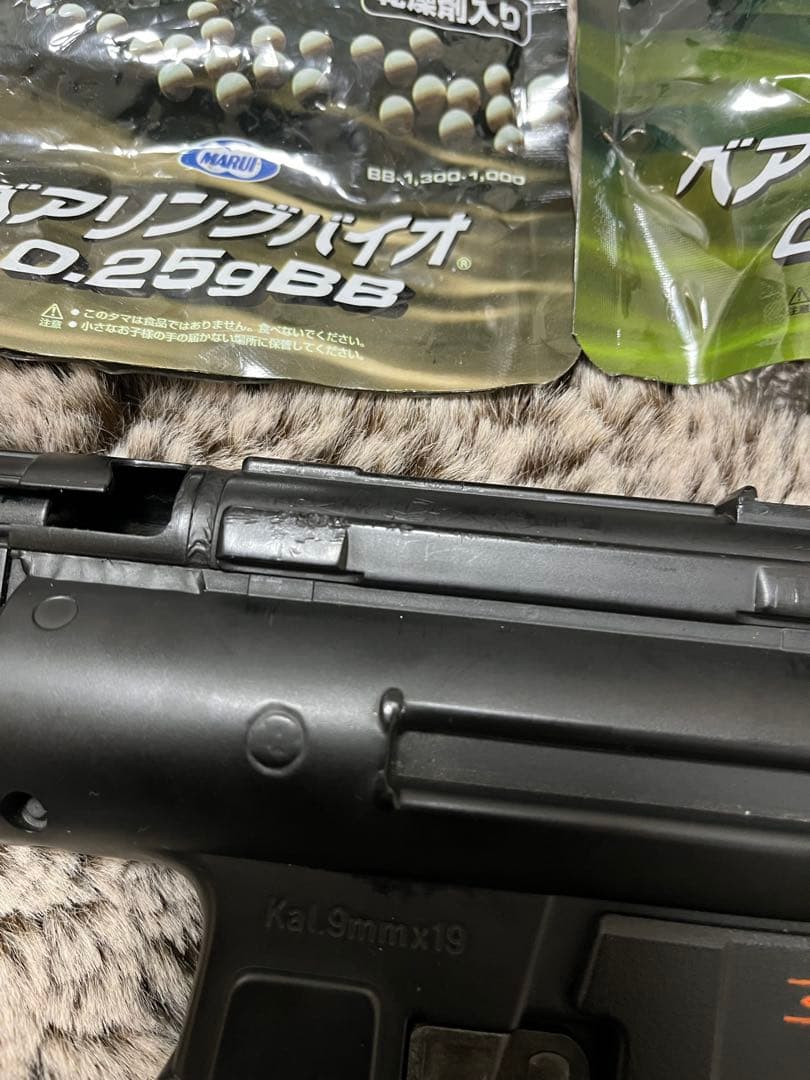 ジャンク品 東京マルイ MP5K A4 PDW電動ガン バッテリー2個付き