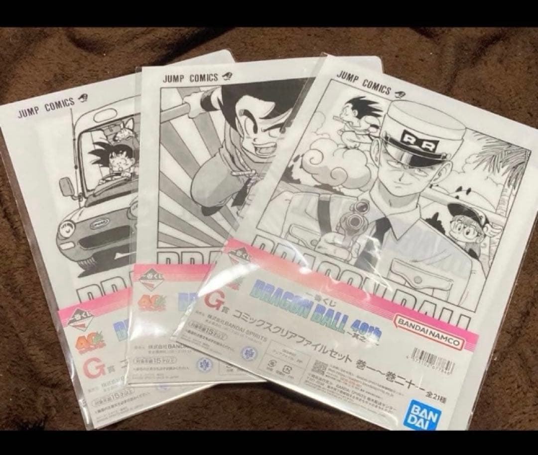一番くじ 40th ドラゴンボール G賞コミックスクリアファイル★全21種セット