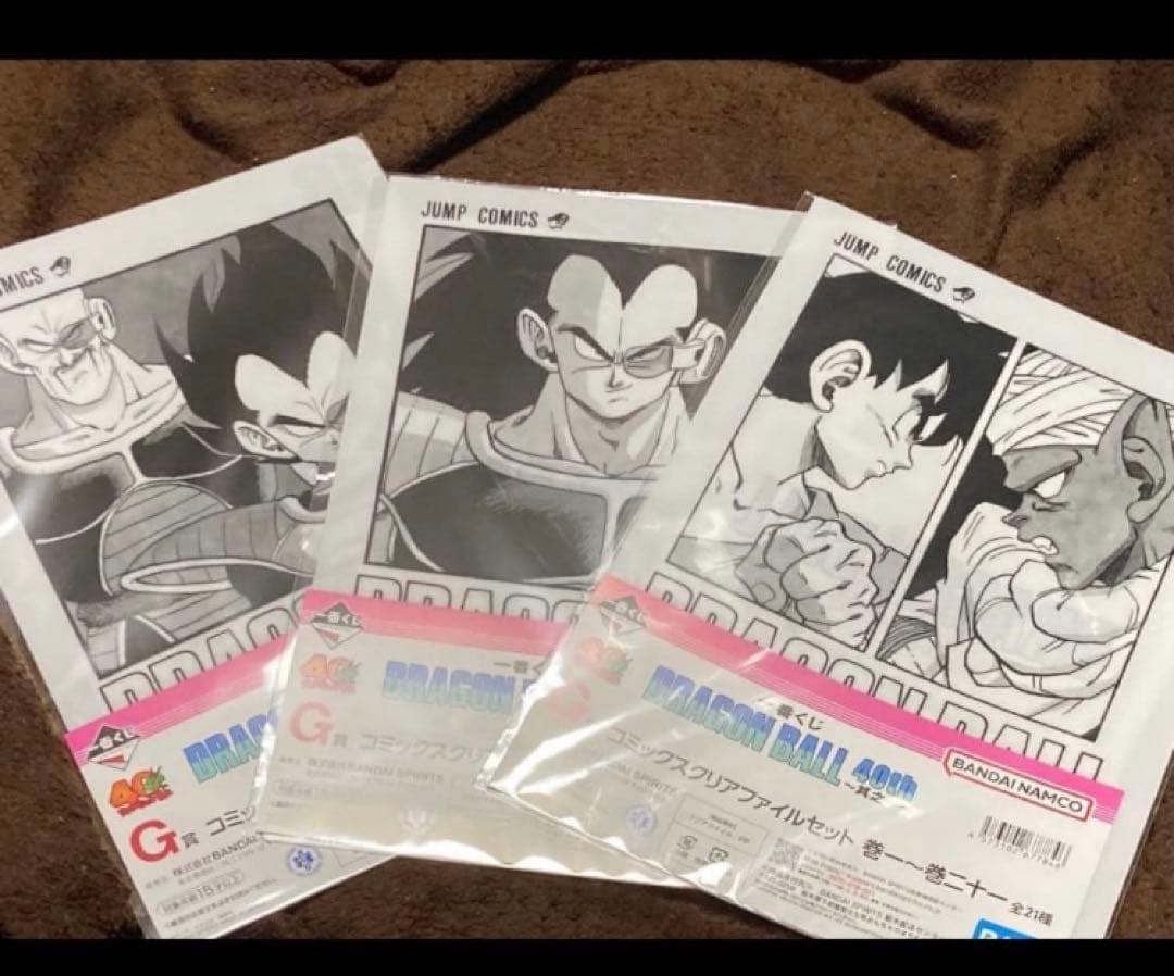 一番くじ 40th ドラゴンボール G賞コミックスクリアファイル★全21種セット