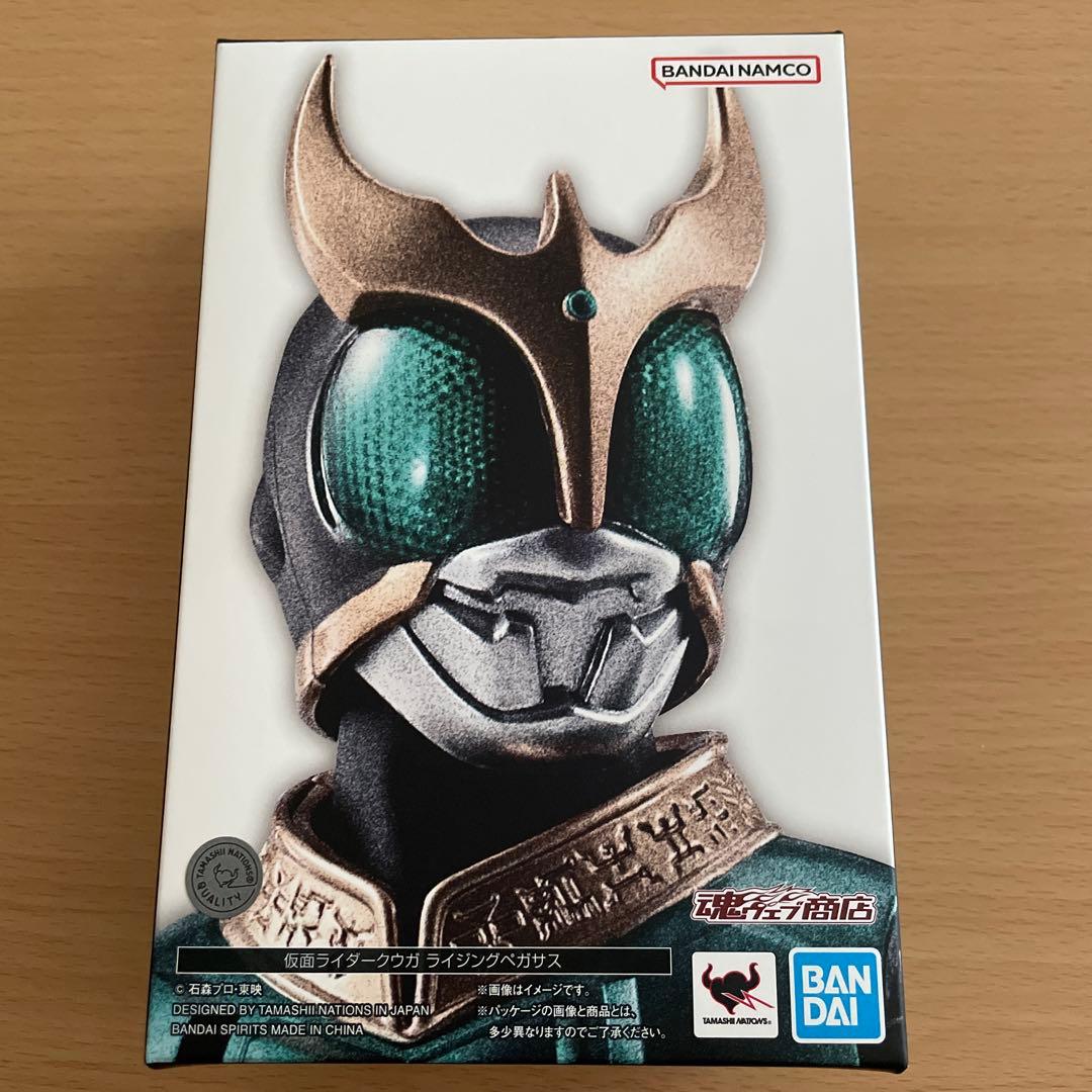 真骨彫　仮面ライダークウガ　ライジングペガサス