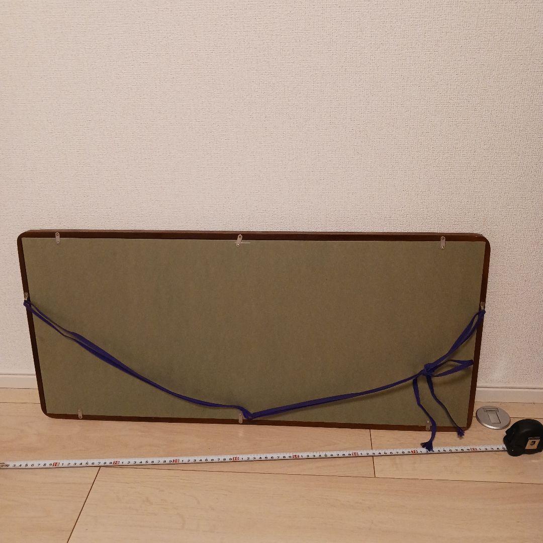 大谷光照【無量寿】 浄土真宗　紙本　扁額　本願寺派 書　額縁入り