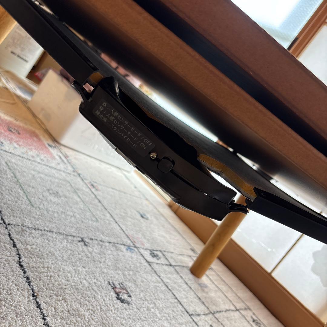 無印　木製楕円形電気こたつ 約120cm x 80cm 訳あり