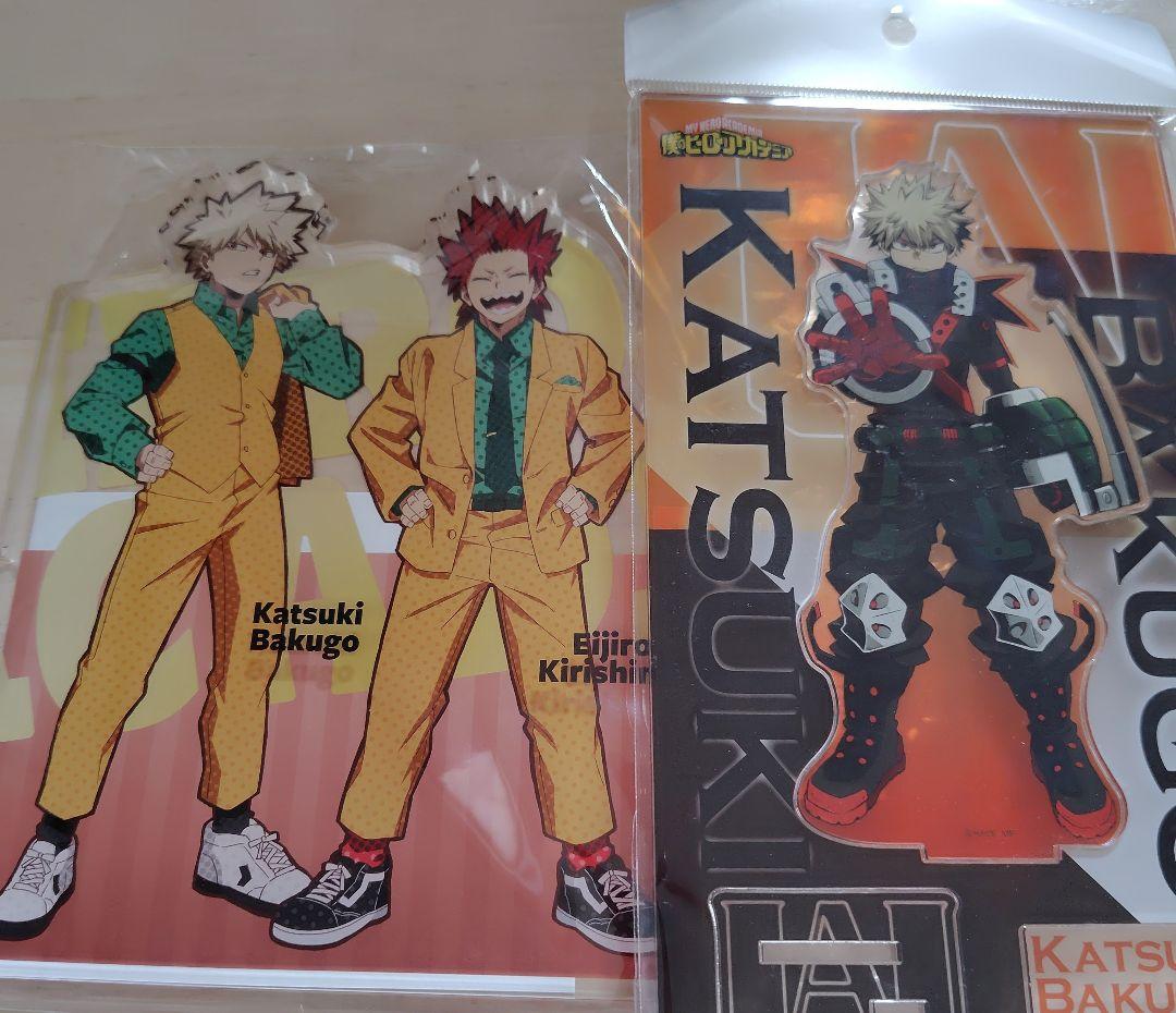 ヒロアカ　爆豪勝己まとめ売り