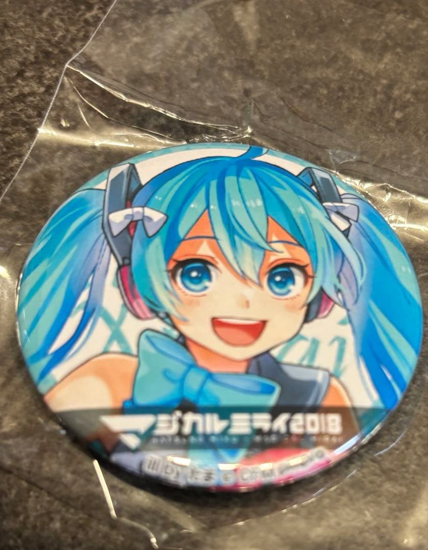 初音ミク マジカルミライ 2018 コレクション缶バッジ ぬいぐるみ