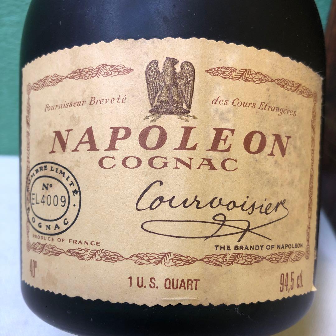 と87● クルボアジェ ナポレオン 特級 700ml 40%