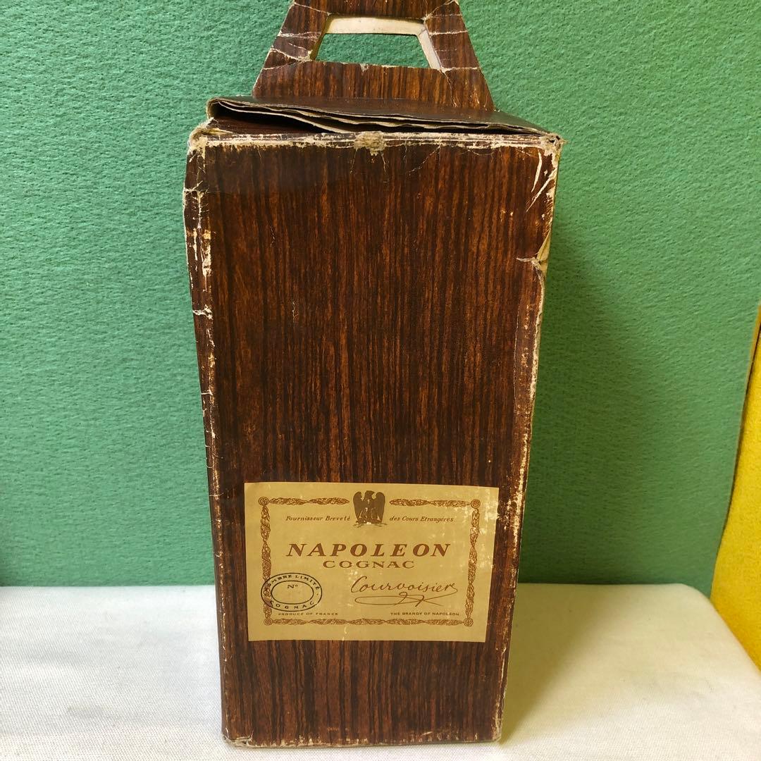 と87● クルボアジェ ナポレオン 特級 700ml 40%