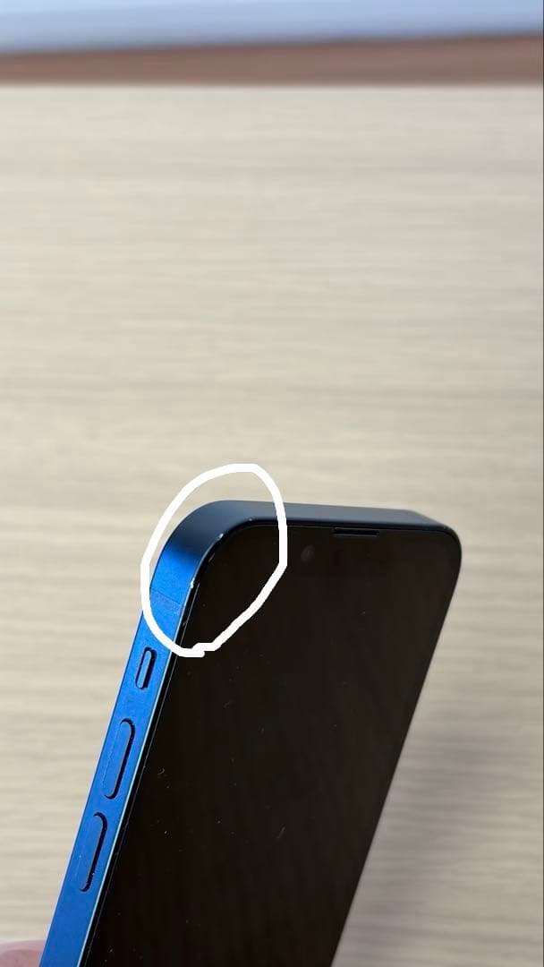 iPhone 13 mini 256GB ミッドナイト