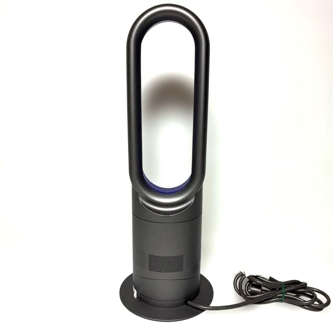 【美品】Dyson ダイソン AM05 hot+cool ファンヒーター 扇風機