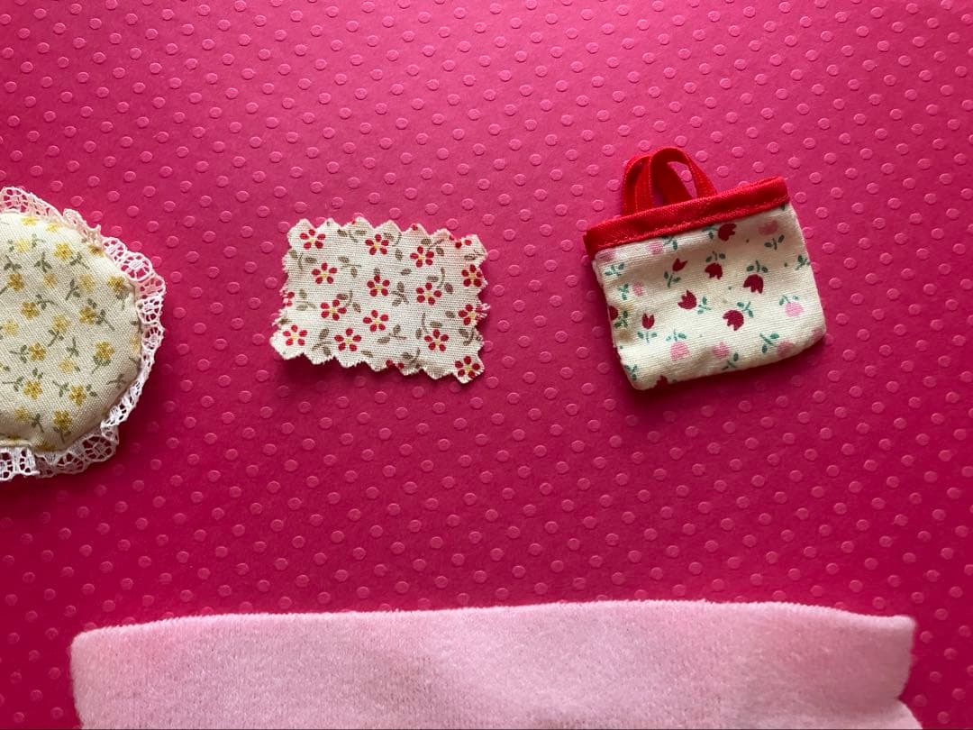 シルバニア　布製小物