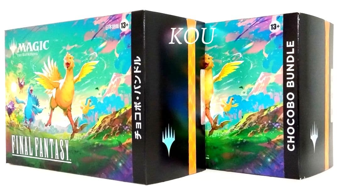 MTG FINAL FANTASY チョコボ・バンドル 日本語版 英語版 セット