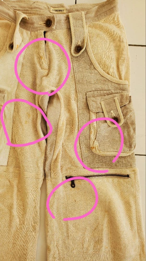 ベージュ カーゴパンツ 調整可能ウエスト