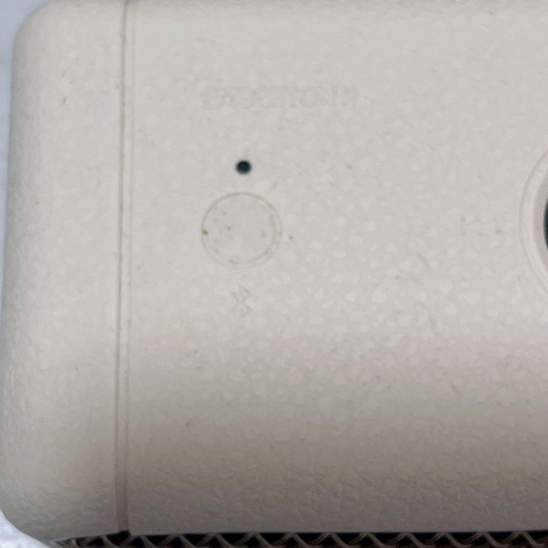 スピーカー・ウーファー Marshall EMBERTON II