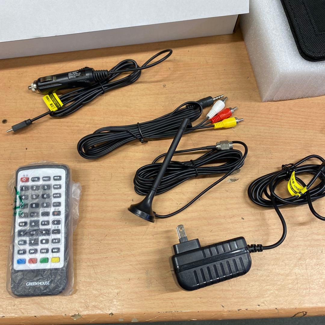 グリーンハウス　14型ポータブルテレビ　2023’￼