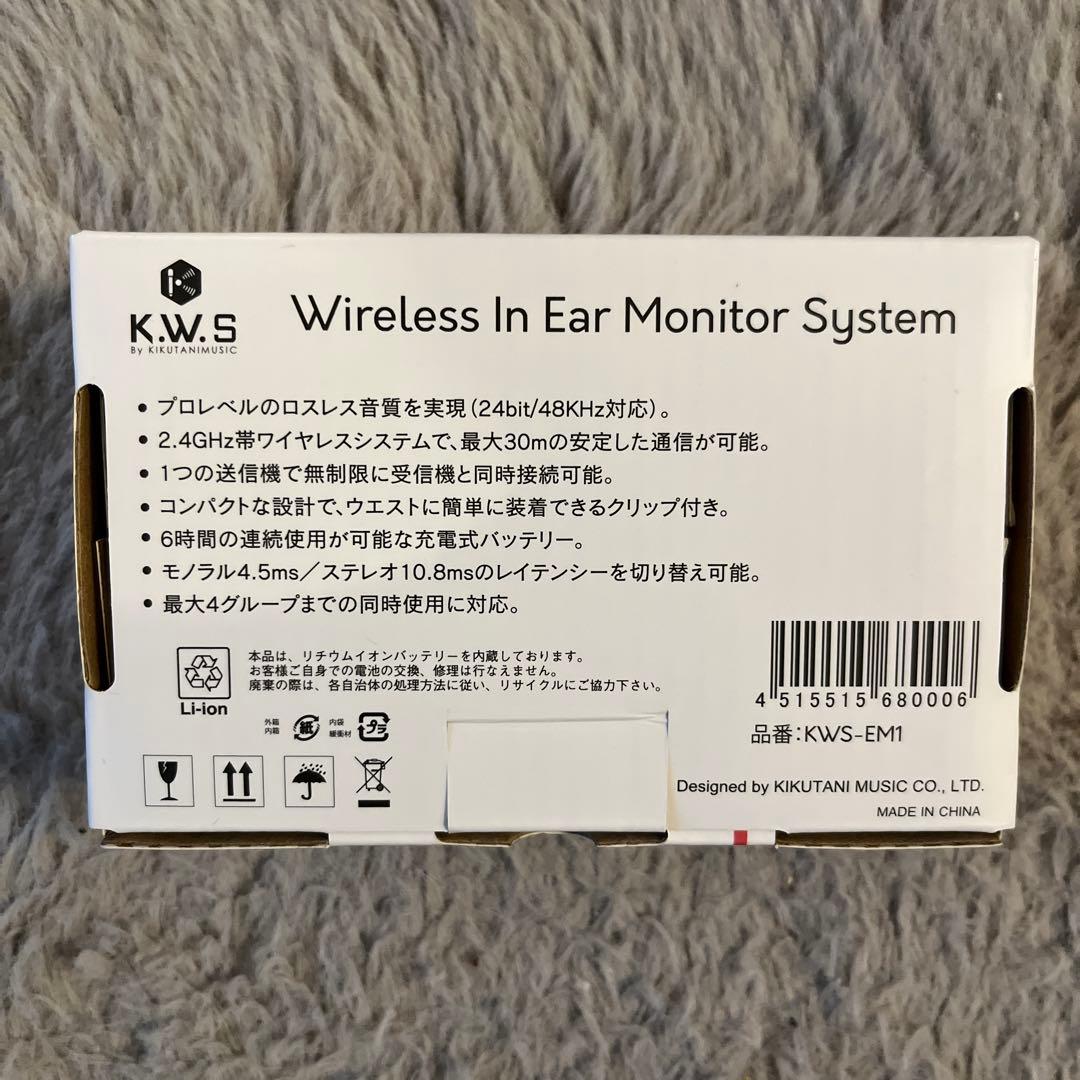 K.W.S EM1 イヤモニ イヤーモニターシステム〈KWS〉