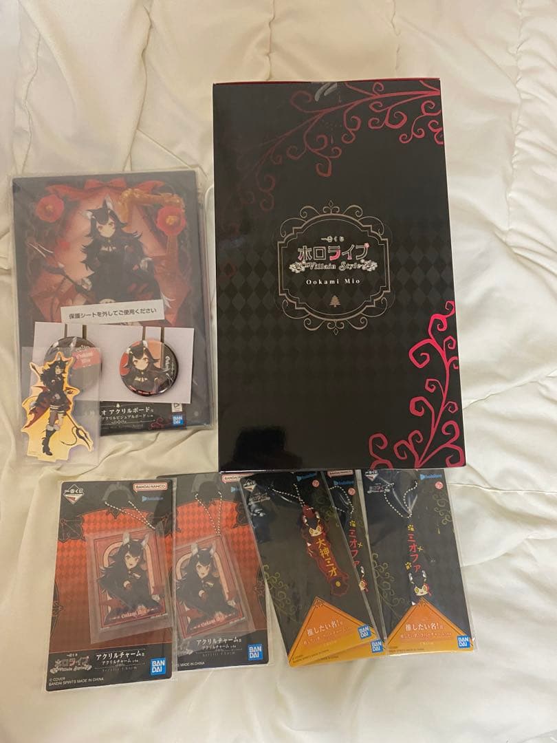 ち*ん様 ホロライブ一番くじ　大神ミオ セット