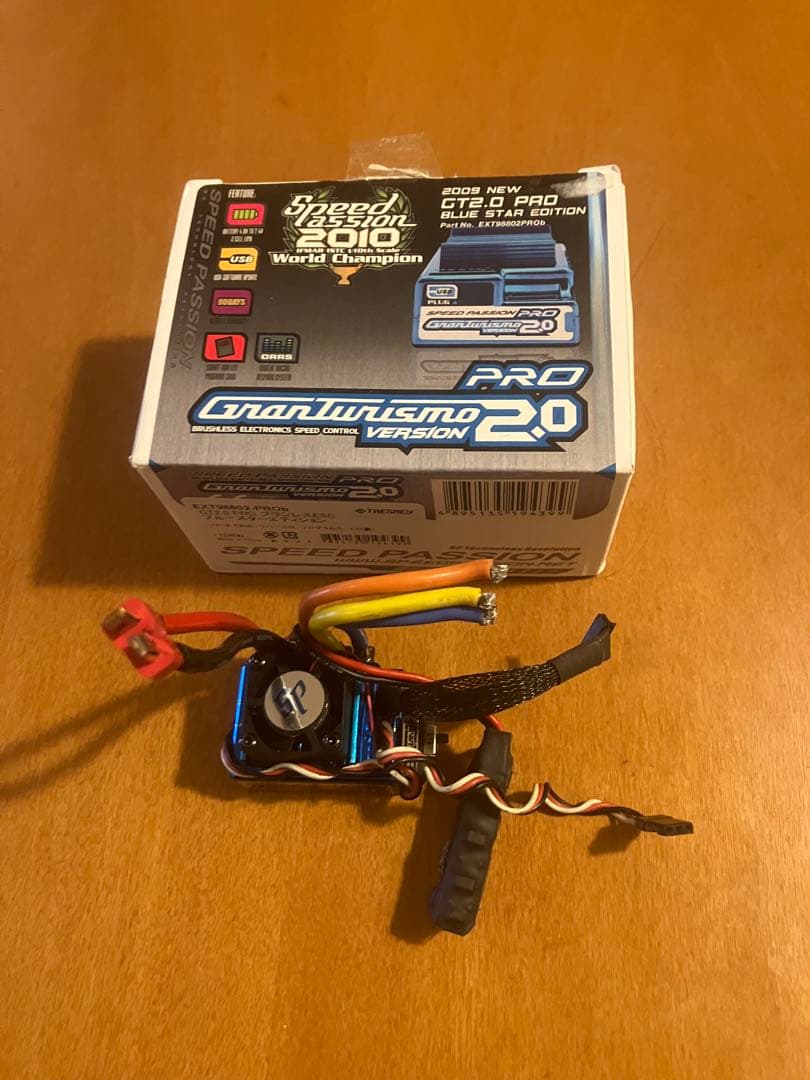 スピードパッション他 ブラシレスアンプ2個＆モーター5個セット