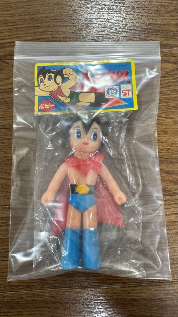 ジェッターマルス　ソフビ　新品　未開封