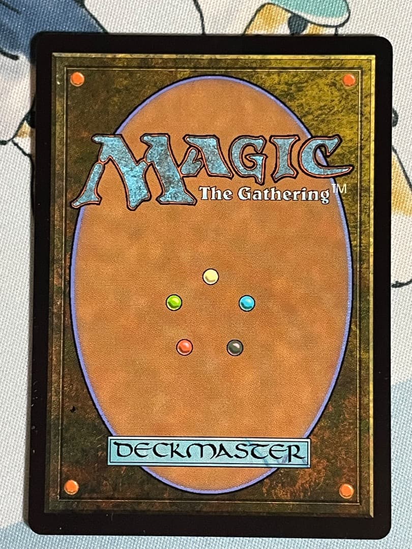 MTG 魔女、ヤ・シュトラ・ルル ヤシュトラ　Non-Foil