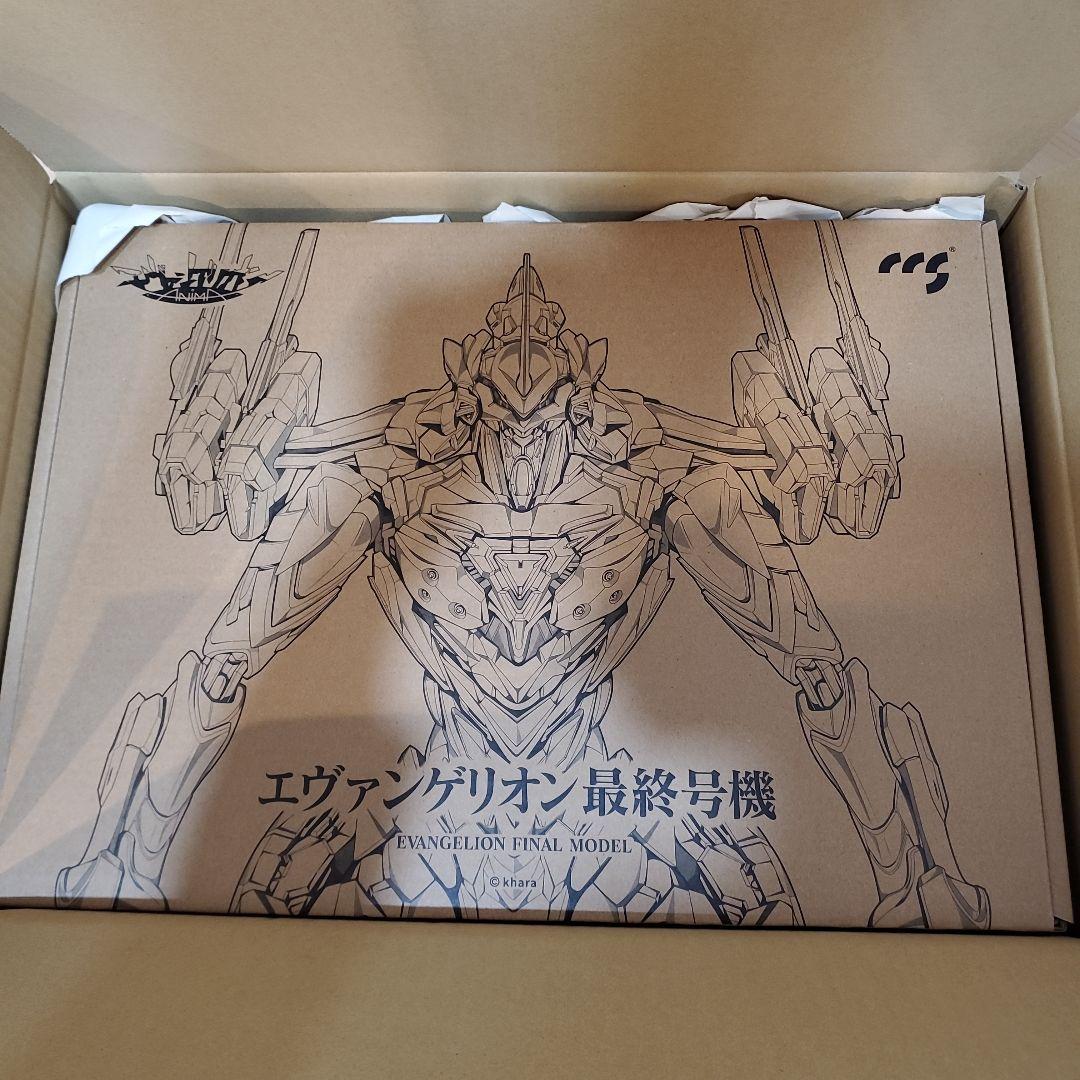 【新品未開封】ccstoys　エヴァンゲリオン最終号機