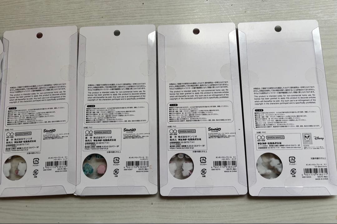 BONBON DROPシール等　１４点セット