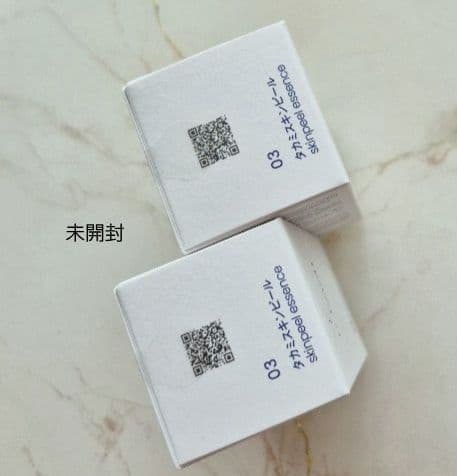 タカミ SP エッセンス 30ml×❷／2026年1月着