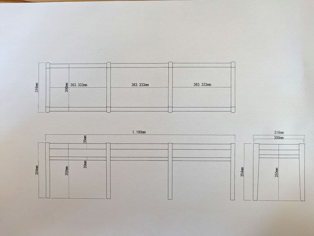 椅子(チェア)・スツール RYAN