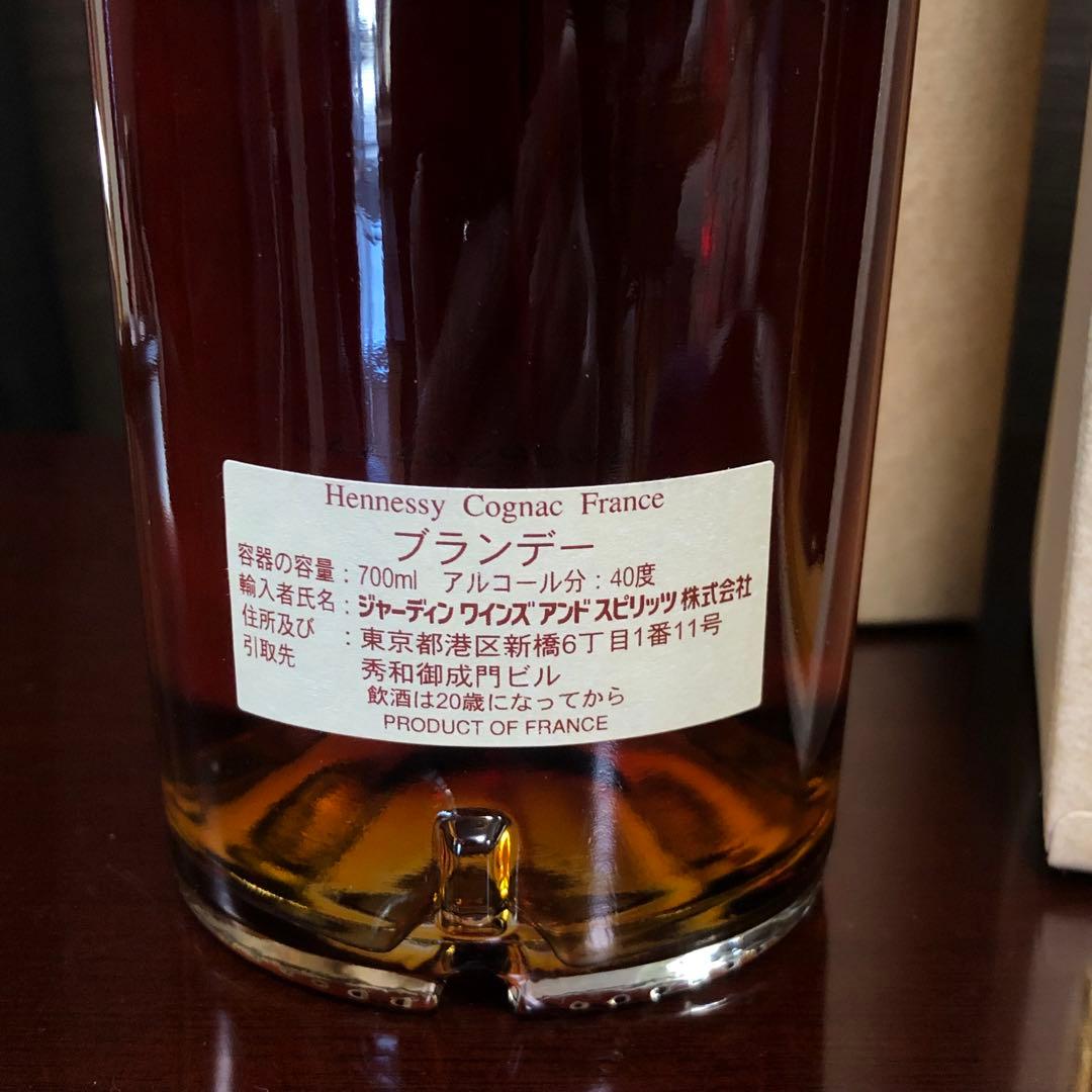 Y*L様 1000円〜 Hennessy ヘネシー キュヴェスペリオール2本セッ
