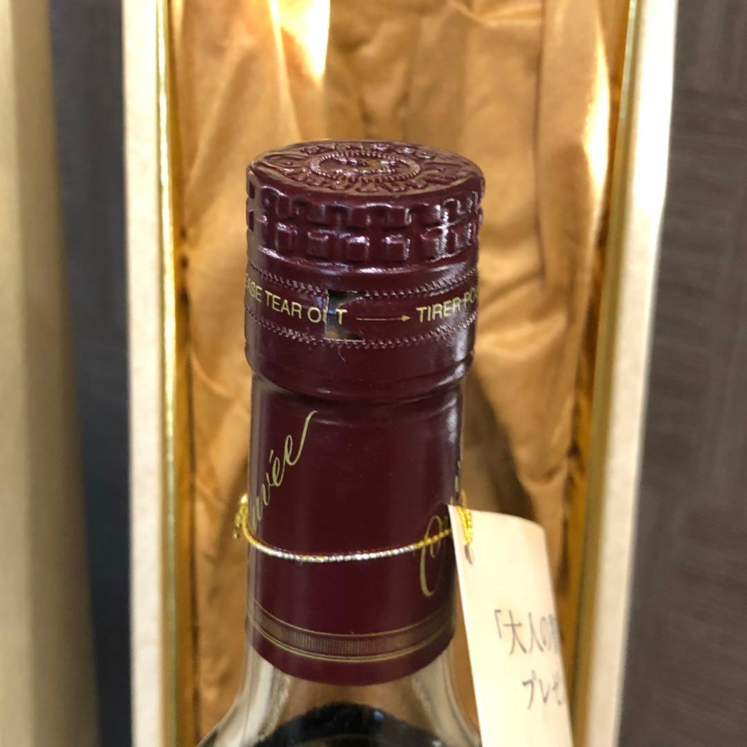 Y*L様 1000円〜 Hennessy ヘネシー キュヴェスペリオール2本セッ