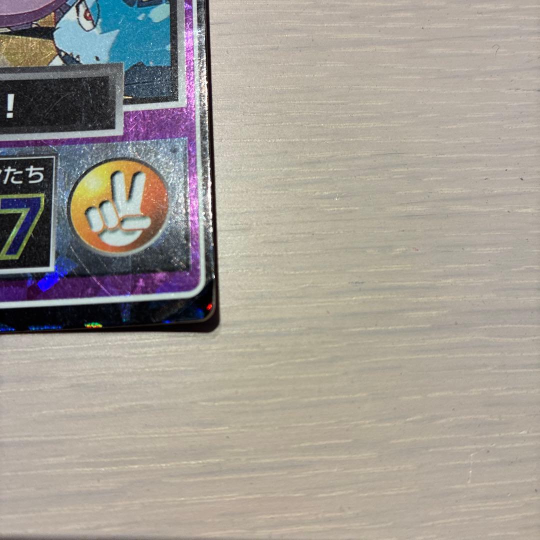 meiji ゲットカード　PIKACHU THE MOVIE NO.22　行け！