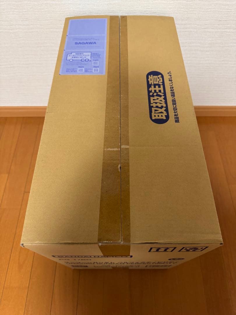 【未開封】ＰＧ 1/60 ユニコーンガンダム ペルフェクティビリティ