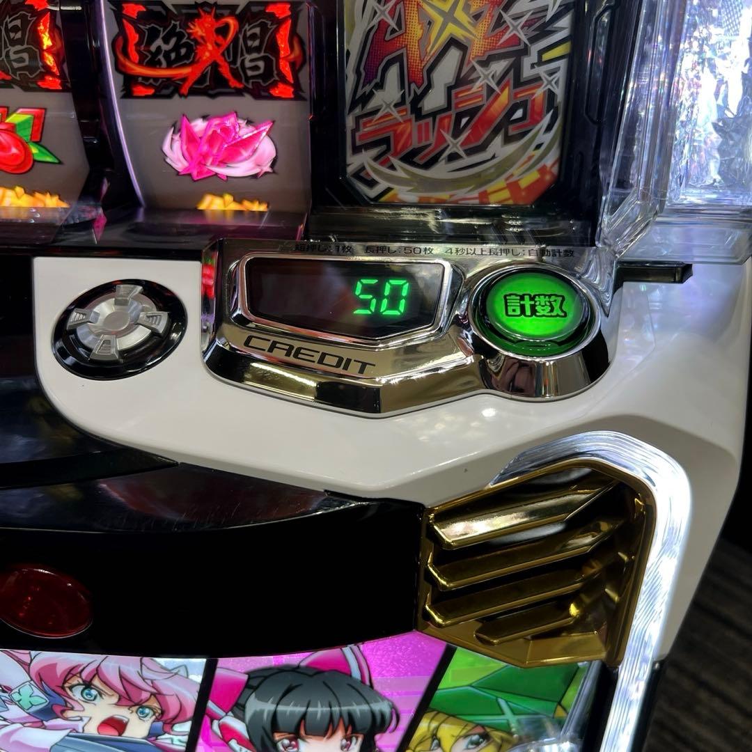 スマスロ「戦姫絶唱シンフォギア 正義の歌」　送料無料　パチスロ実機