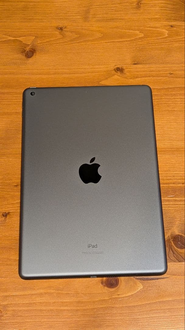 【極美品】Apple iPad 32GB (8thGen.)スペースグレー