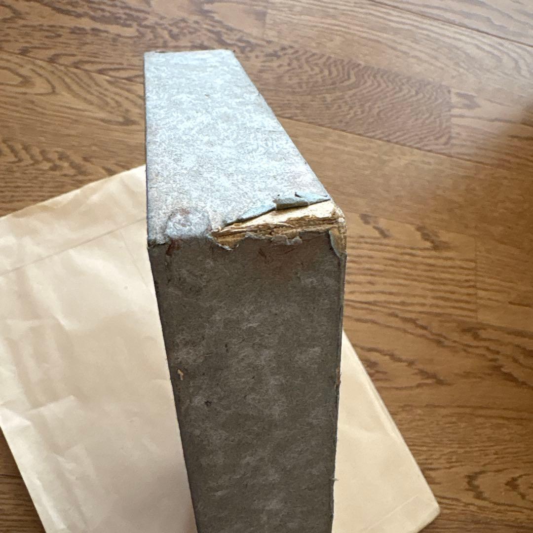 芳龍閣硯本舗　雨畑硯　深澤勝左衞門　深澤藤五郎　書道　硯　すずり　唐形研⑦