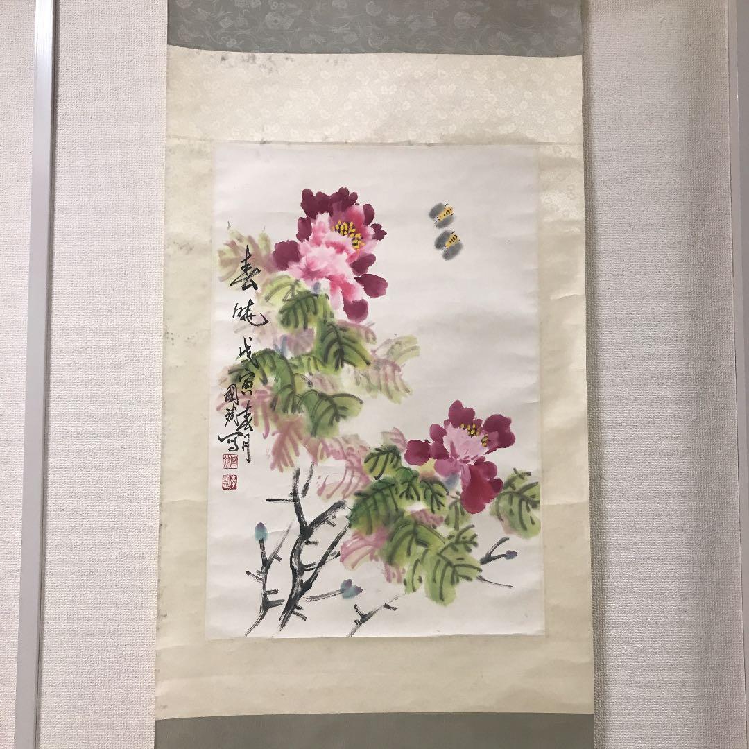 掛軸　牡丹図 中国　肉筆　紙本