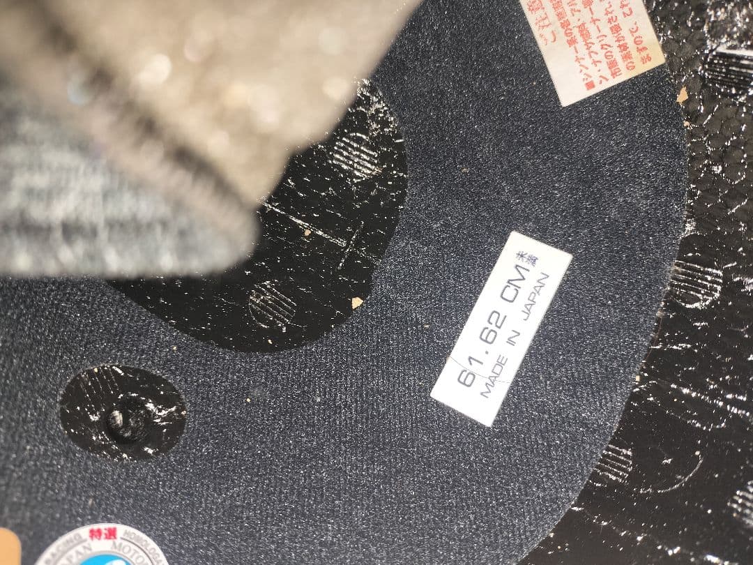 Arai アライ V-CROSS 4 XL(61-62)サイズ Vクロス4