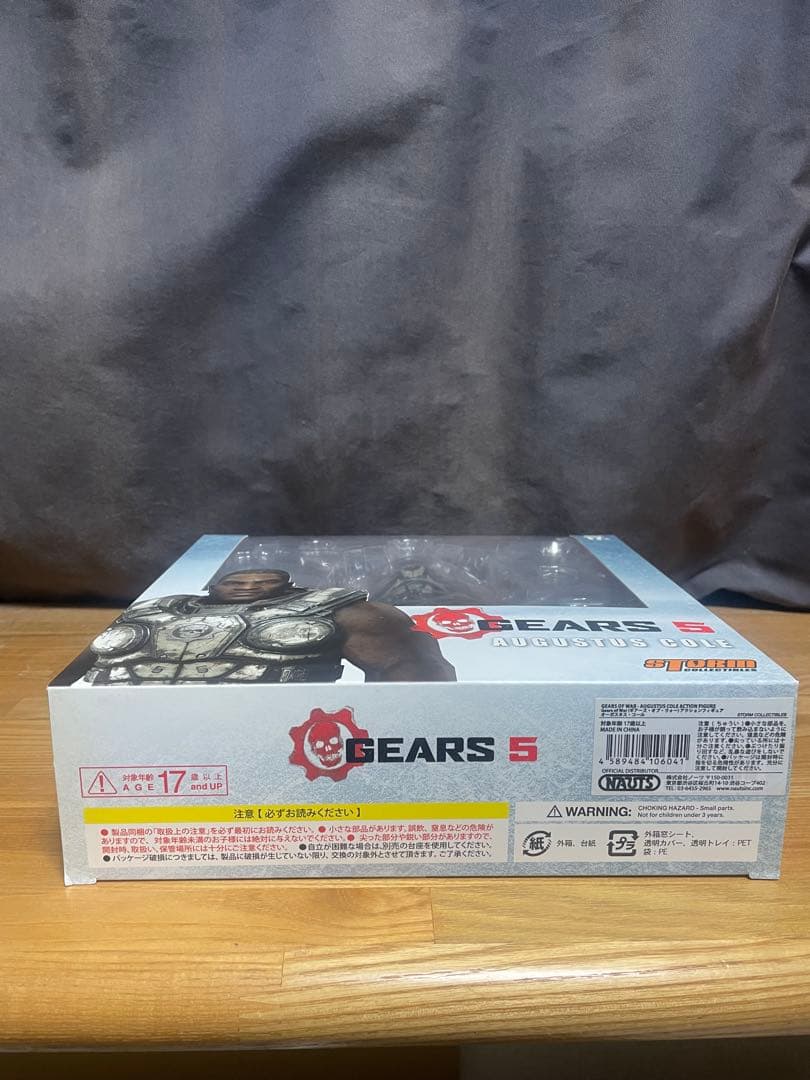 ストームコレクティブルズ ギアーズ5 コール