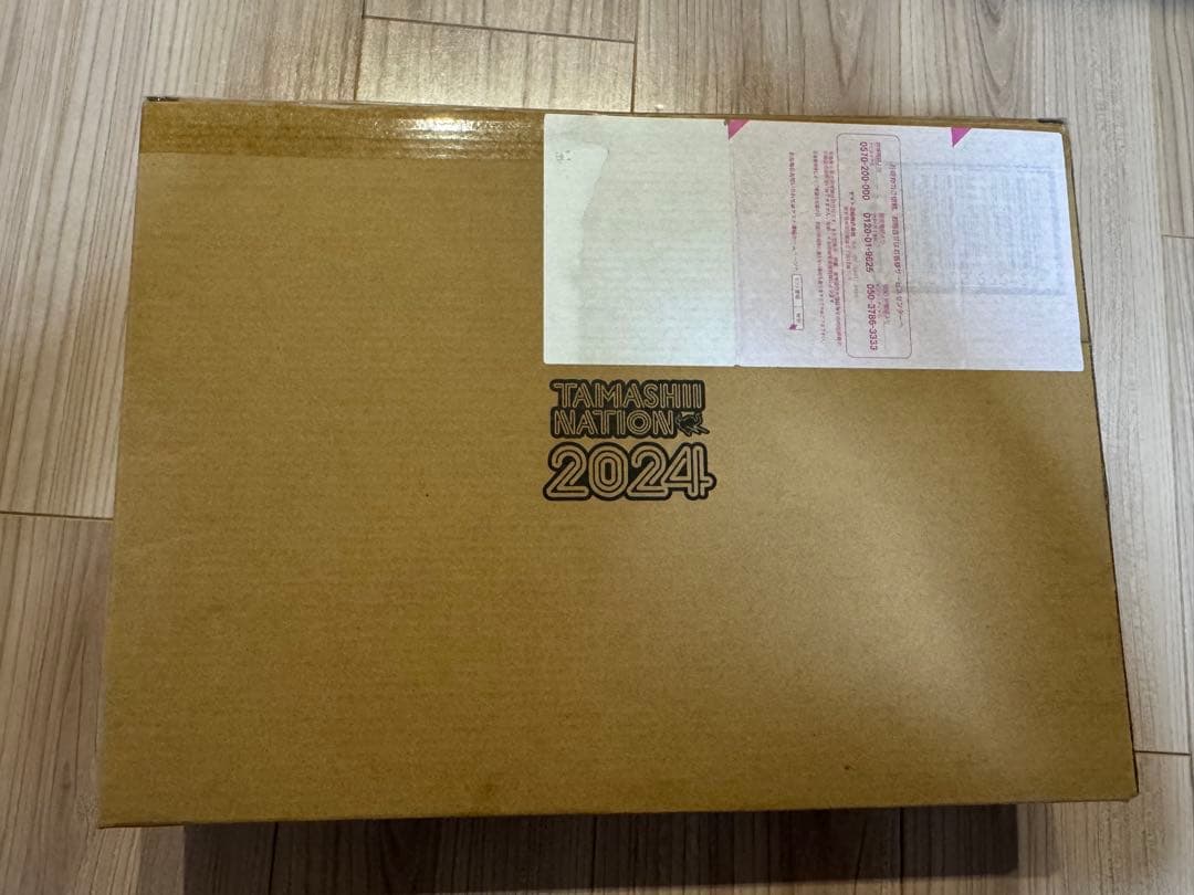 ダブルオークアンタフルセイバー 2024